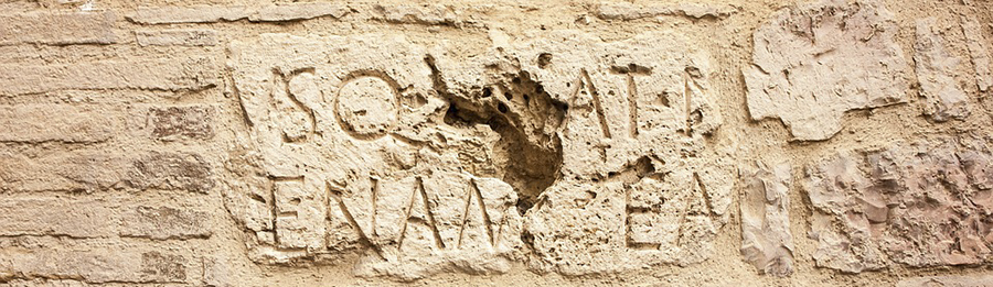 Stone wall Roman banner.jpg