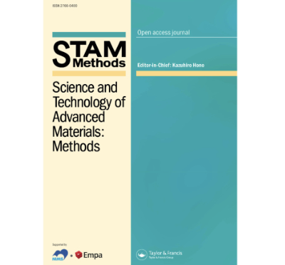 STAM PR Building the data infrastructure 400.jpg