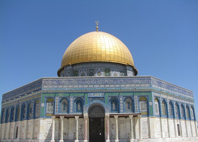Dome of the Rock  Definition, Architecture & History - Video