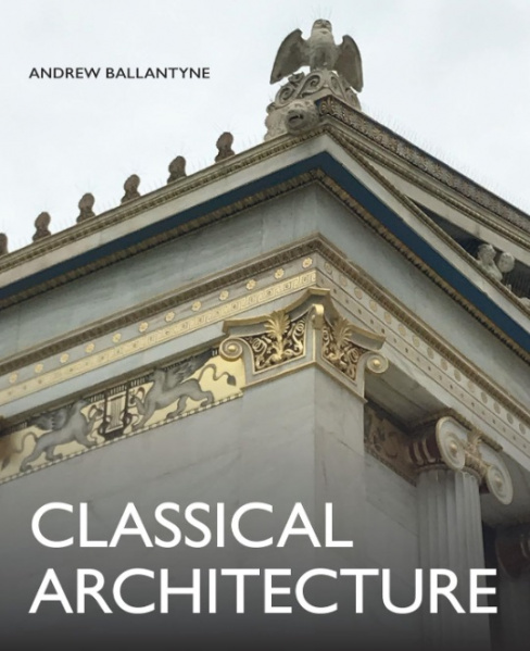 File:Classical architecture.jpg