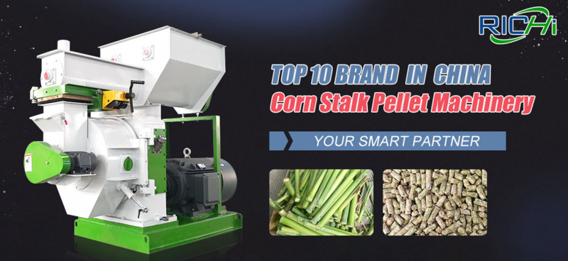 File:Corn stalk pellet machinery.jpg